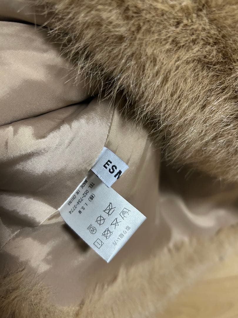 ESMOK エスモックファーベスト　キャメル