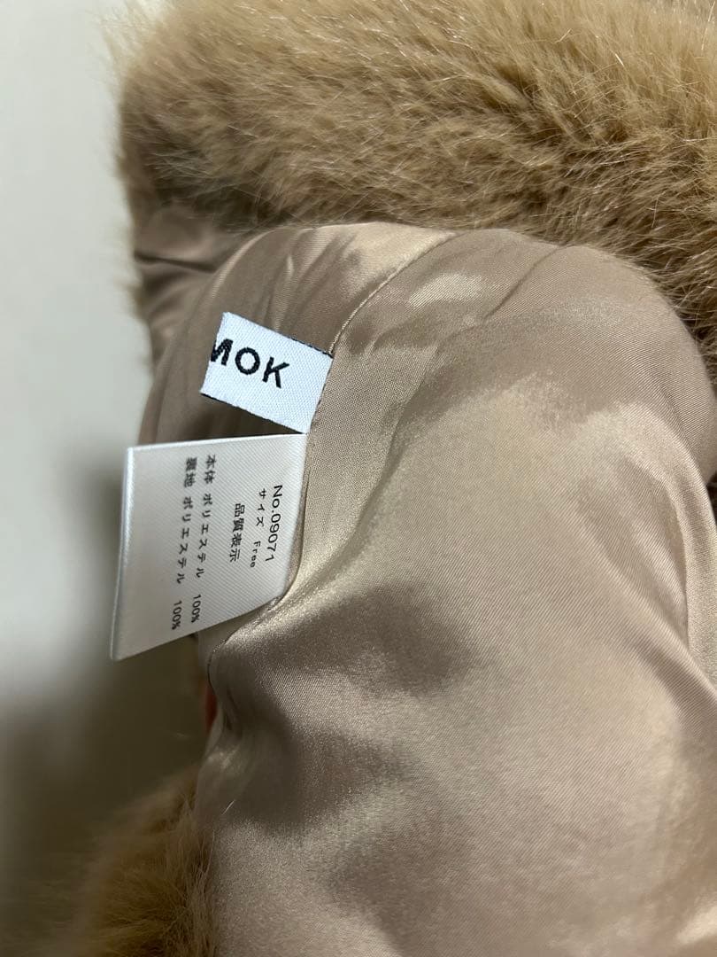 ESMOK エスモックファーベスト　キャメル