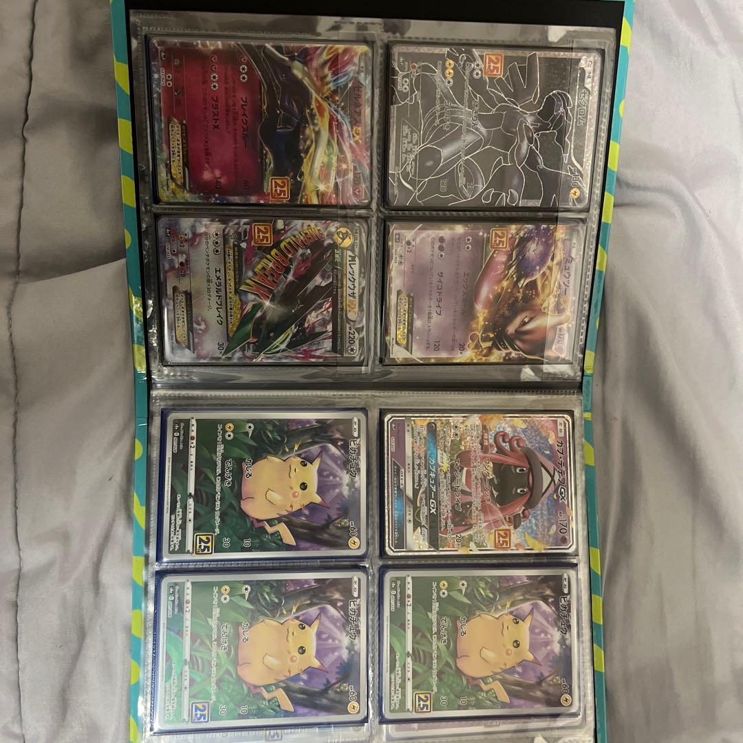 ま*✨様 ポケモンカード引退品