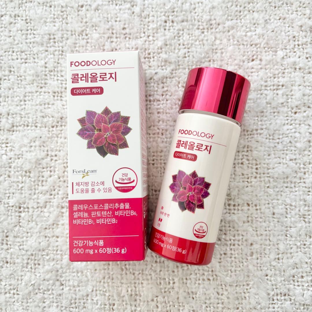 フードオロジ コレオロジー コレオロジーティー ダイエット セット
