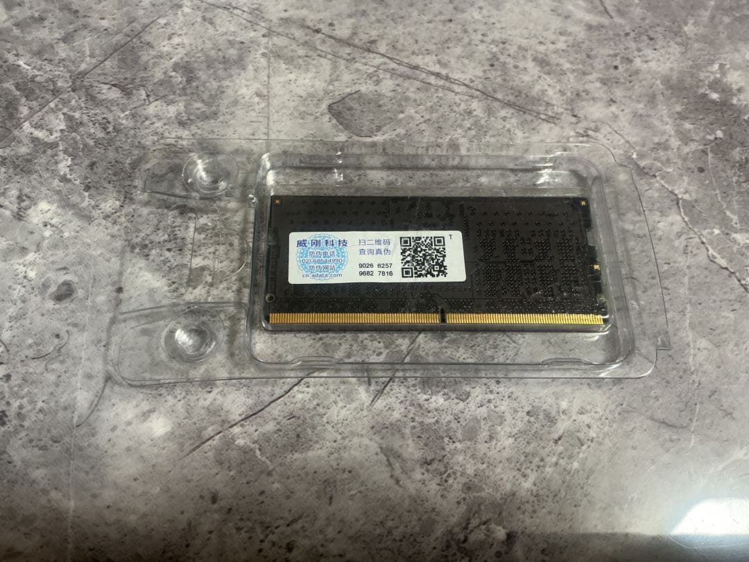 ADATA DDR5-4800 8GB SO-DIMM（1枚） メモリー PC5