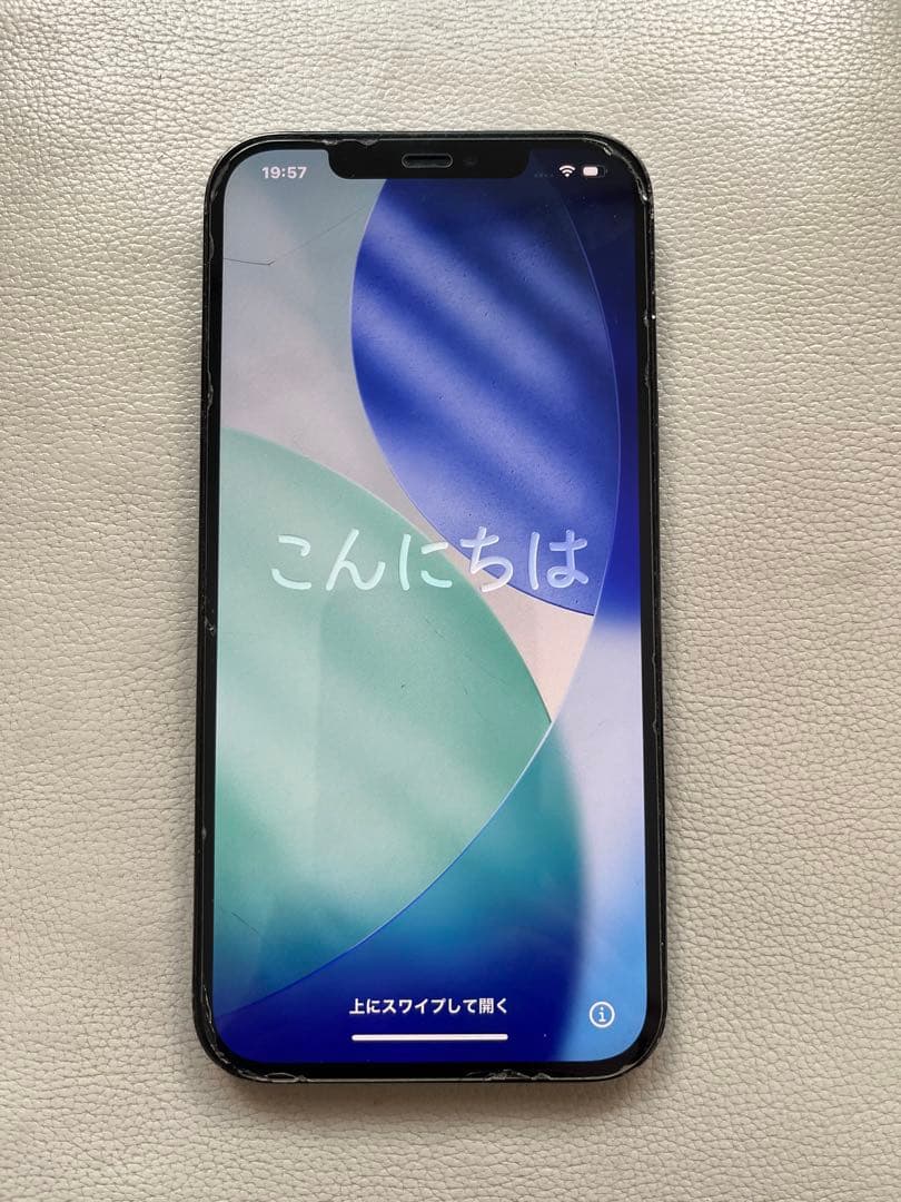 スマートフォン本体 Apple iPhone 12 Pro Max