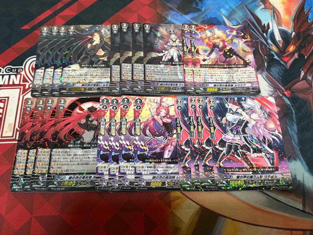 ヴァンガード ペイルムーン 銀の茨 ルキエ 超越 デッキ パーツ付き