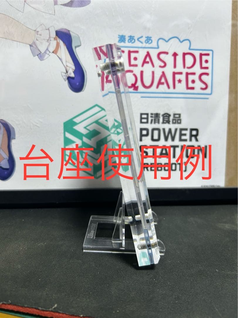 ア*m様 90/99 Reバース　ホロライブ　SNR #とまらないホロライブ　そ