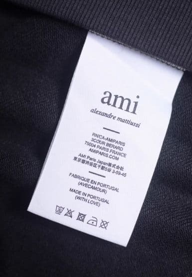 ✨新品✨ Ami Paris ブラック スウェット トレーナー L