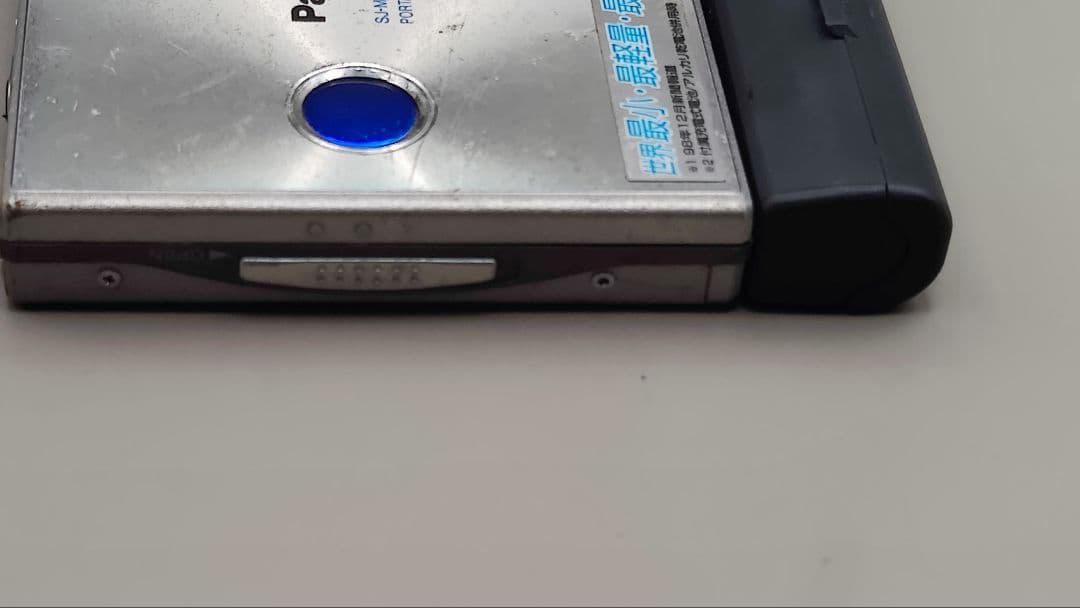 ✨ Panasonic　SJ-MJ70-S シルバー　ポータブルMDプレーヤー