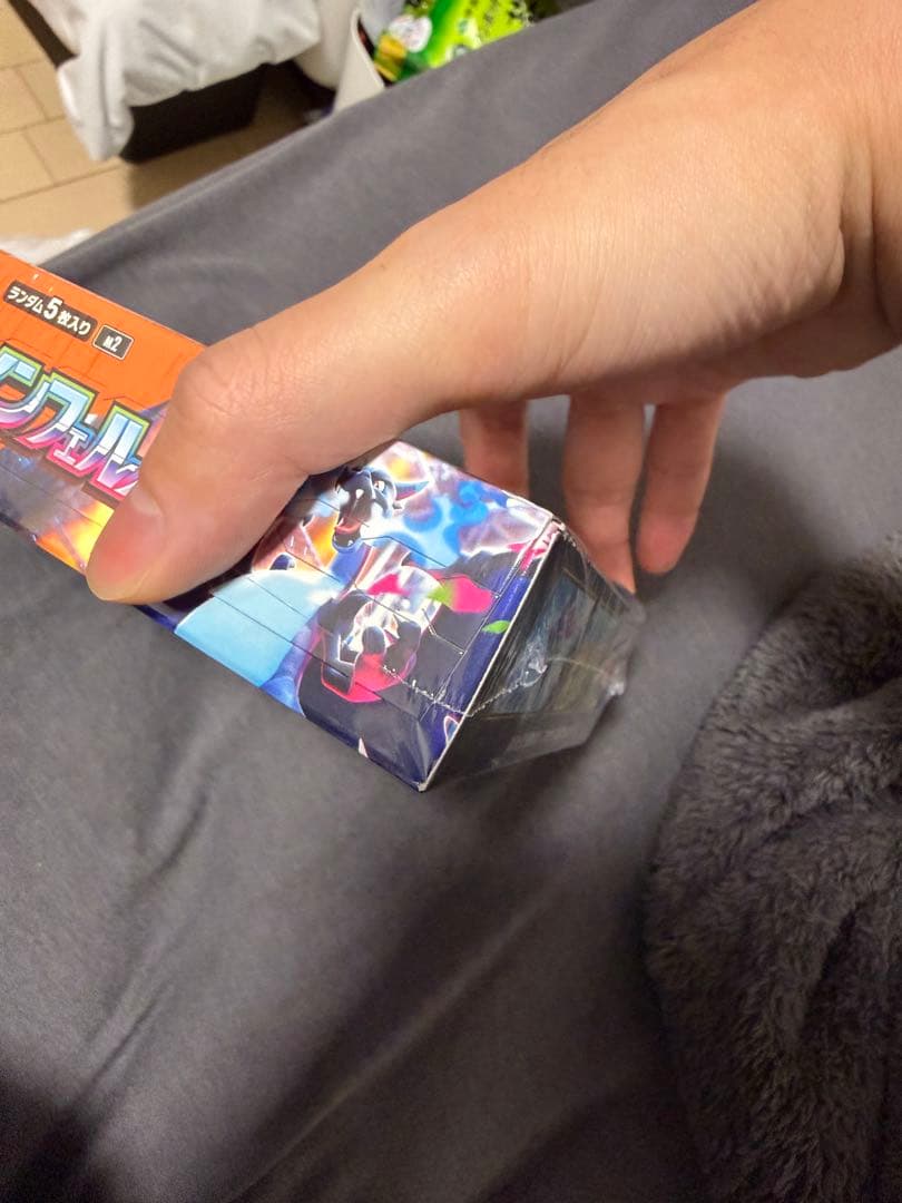 【シュリンク付きBOX】インフェルノX