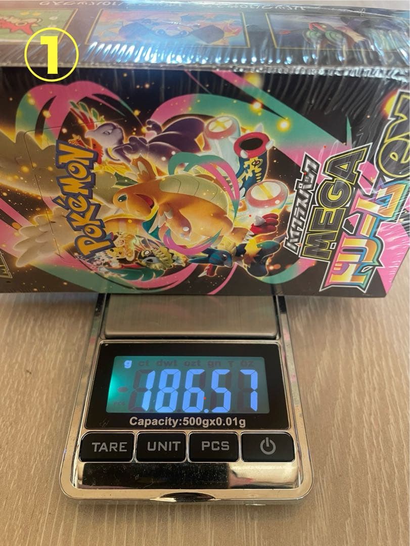 ★未開封★ポケモンMEGAドリームex BOX シュリンク付 ２BOX
