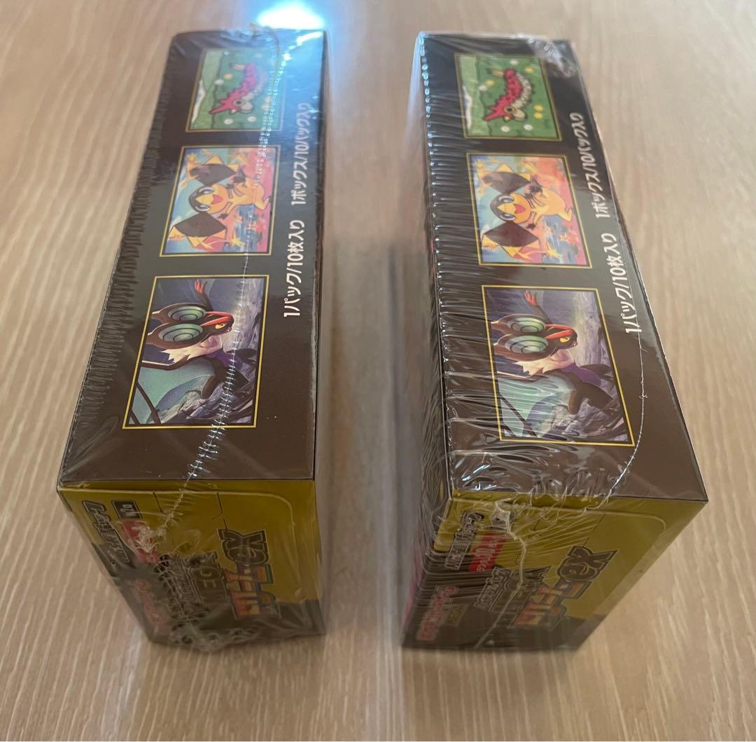 ★未開封★ポケモンMEGAドリームex BOX シュリンク付 ２BOX