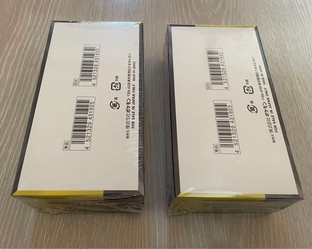 ★未開封★ポケモンMEGAドリームex BOX シュリンク付 ２BOX