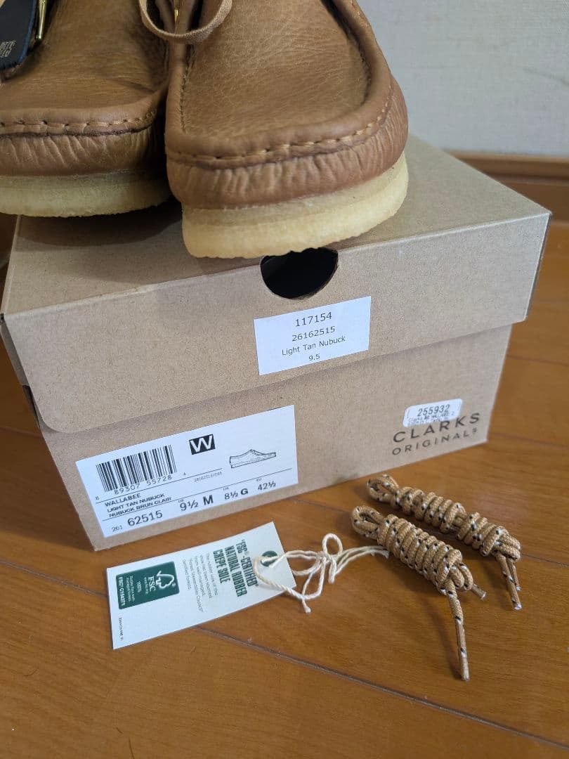 クラークス　ワラビー　未使用