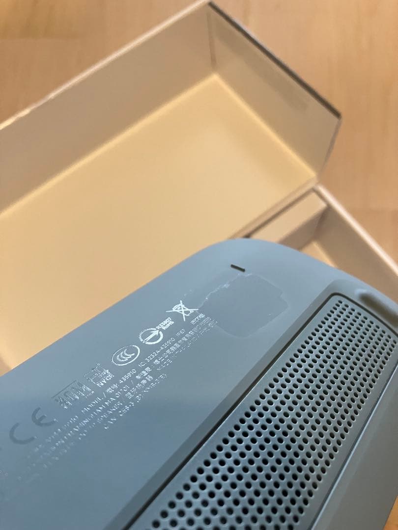 【値下げ中】Bose SoundLink Flex ワイヤレススピーカー ブルー