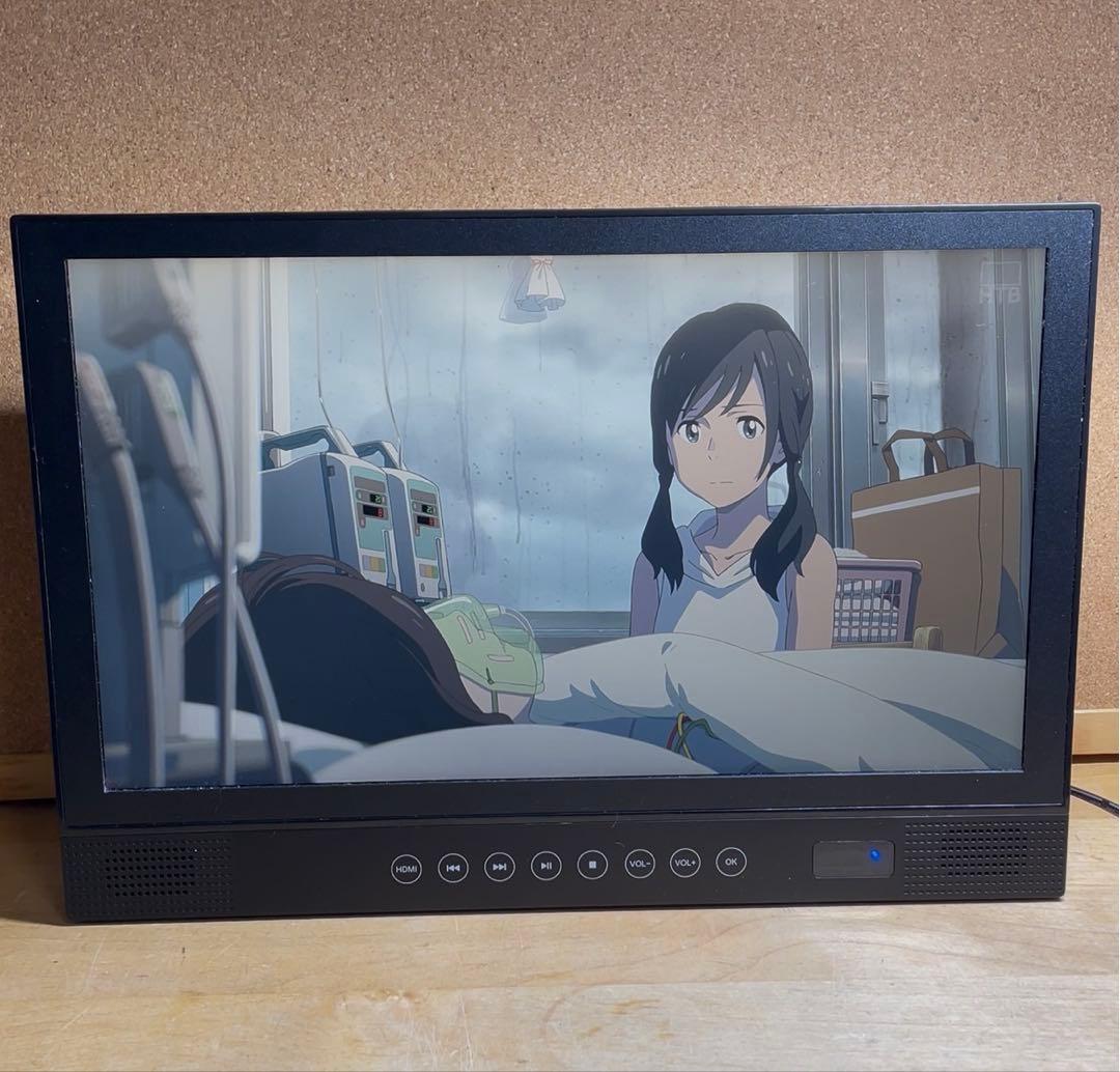 14インチ 高画質 ポータブルDVD・BD・Blu-ray・ブルーレイプレーヤー