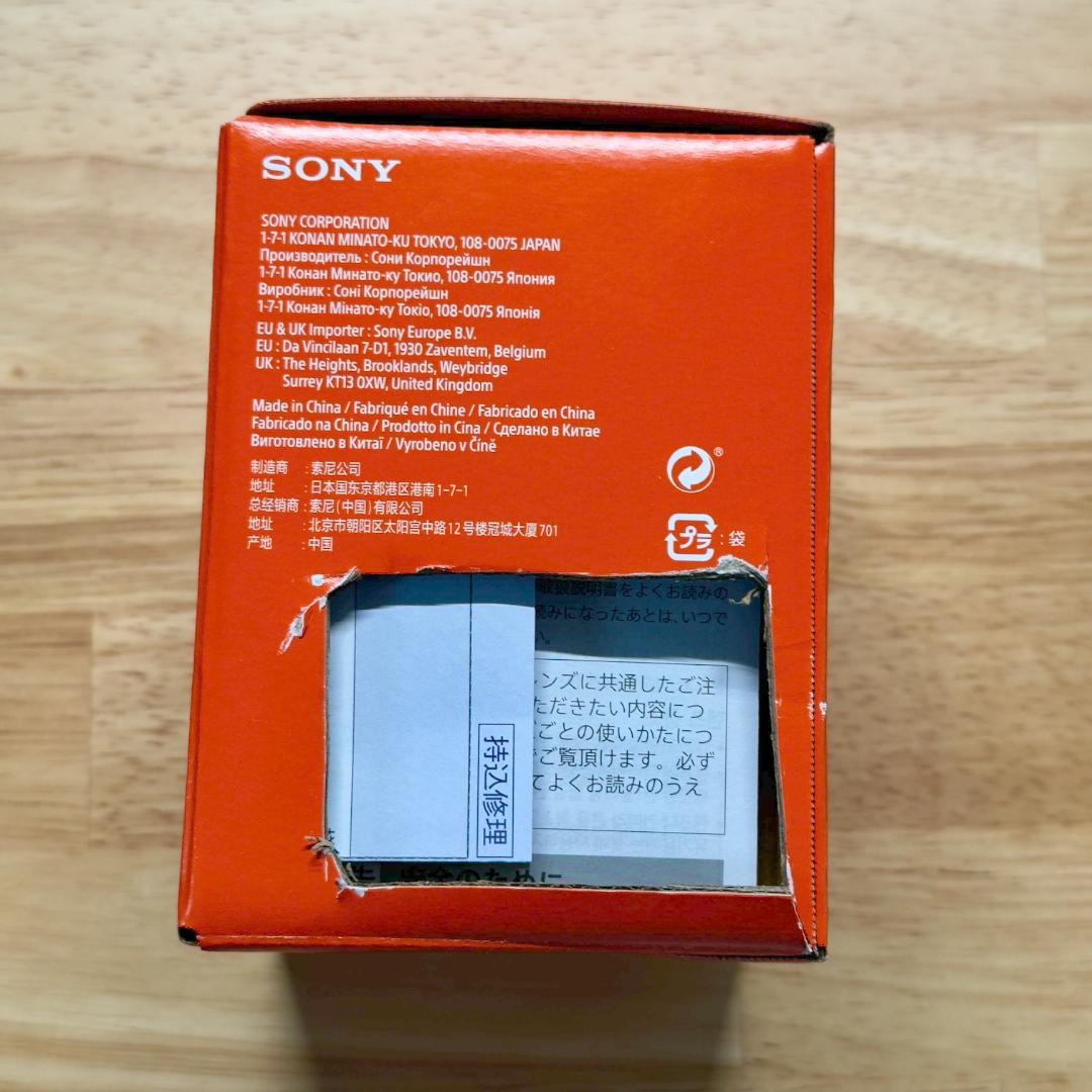 FE 40mm F2.5 G SEL40F25G 純正プロテクター付き