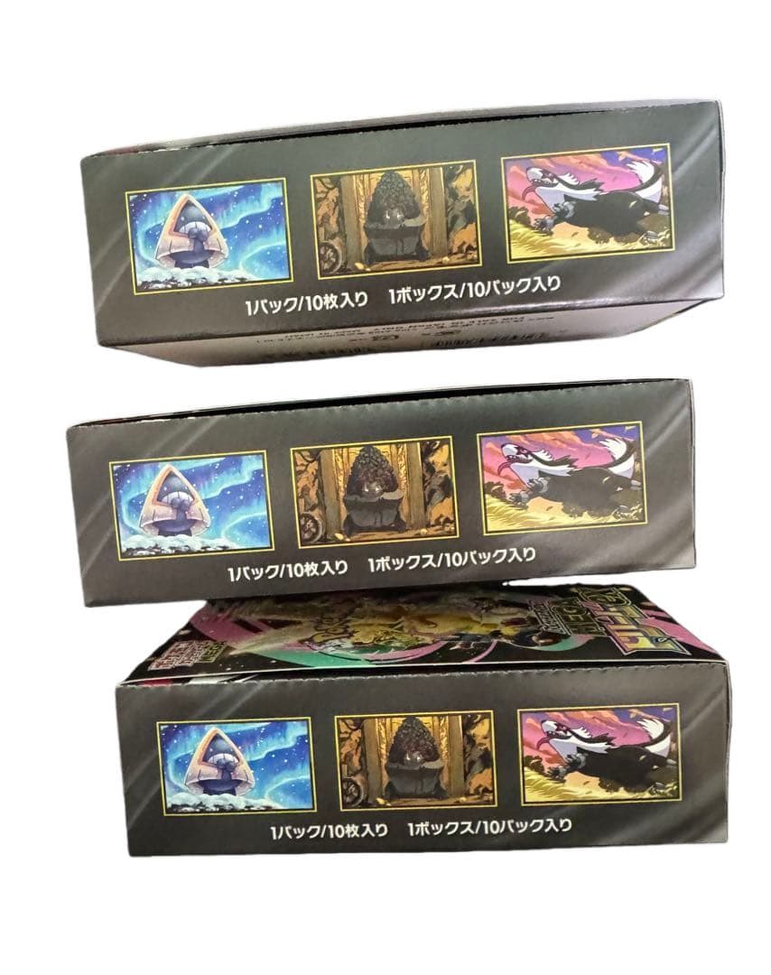 ポケモンカードゲームのMEGAドリームEXの未開封3ボックス