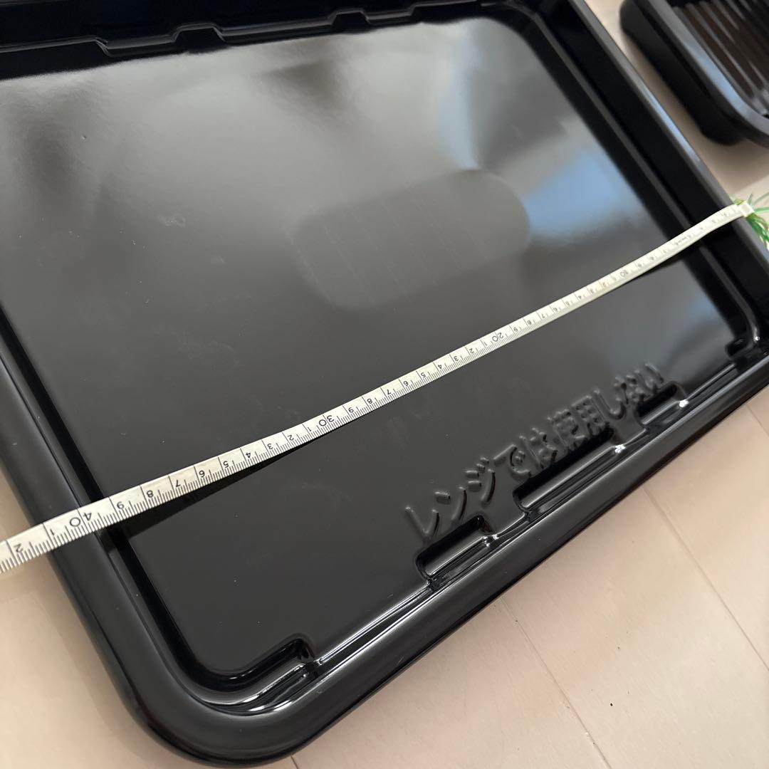 【新品】ヘルシオ30L 純正付属品4点セット AX-RS1C 角皿 網 トレー