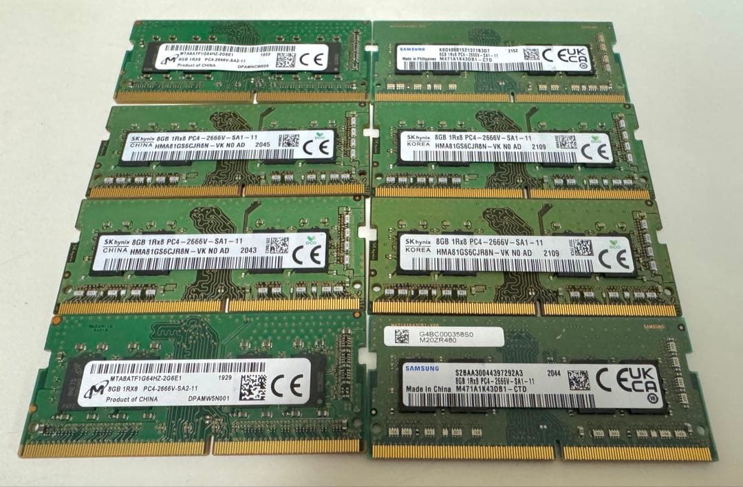 メモリ まとめ売り 8GB PC4 2666V