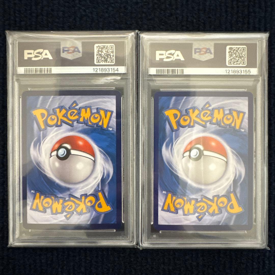 【PSA10】【2連番】CBB1 CS キャプテンピカチュウ