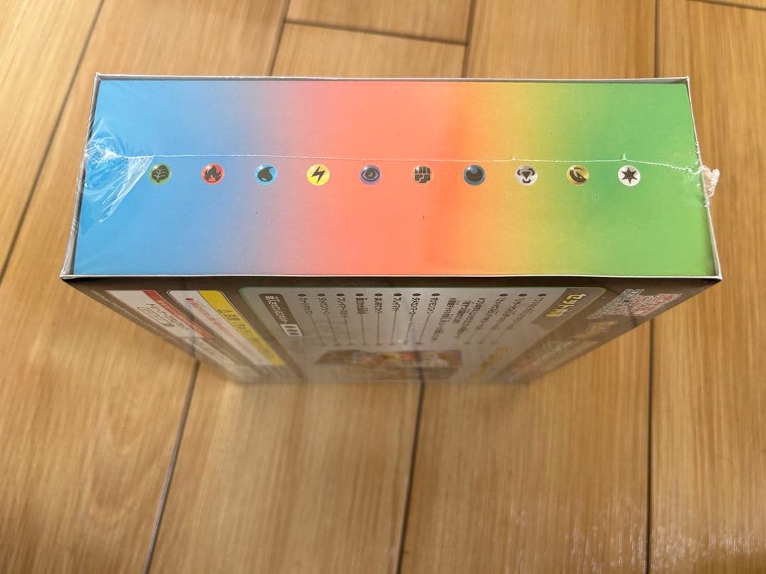 ポケモンカードゲーム スペシャルデッキセットex 新品未開封 シュリンク付き