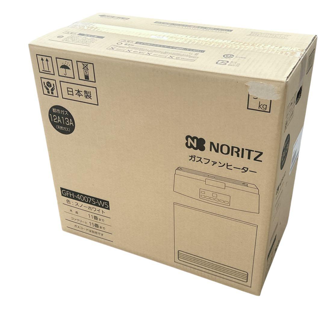 【新品未開封品】都市ガス　ファンヒーター　GFH-4007S-W5 ノーリツ