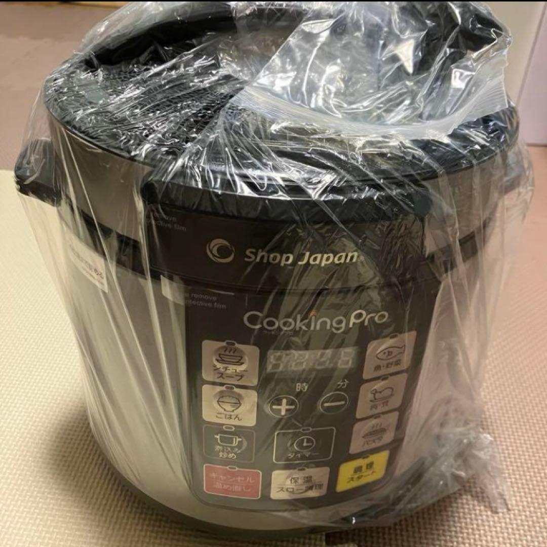 Cooking Pro 電気圧力鍋 未使用