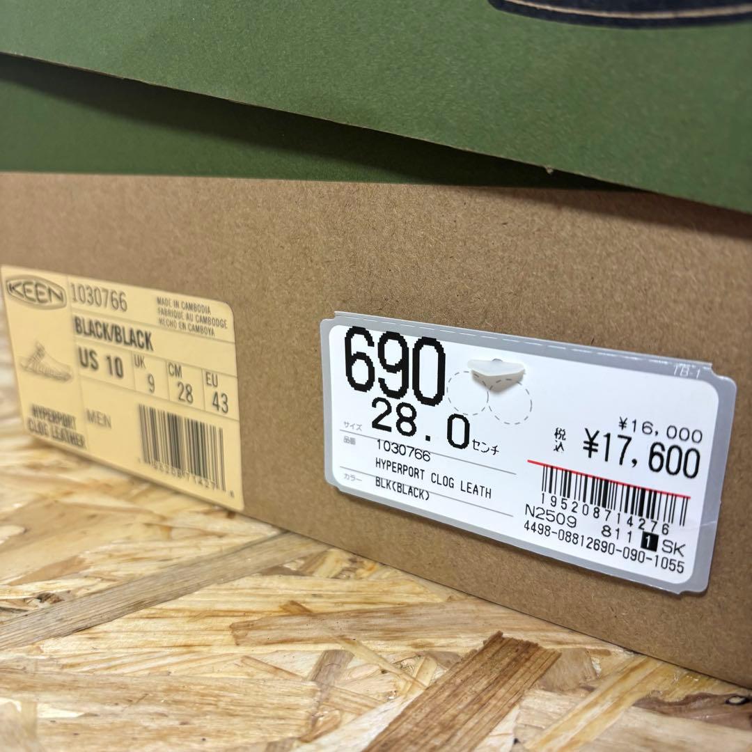 未使用品 KEEN HYPERPORT CLOG LEATHER 28.0cm