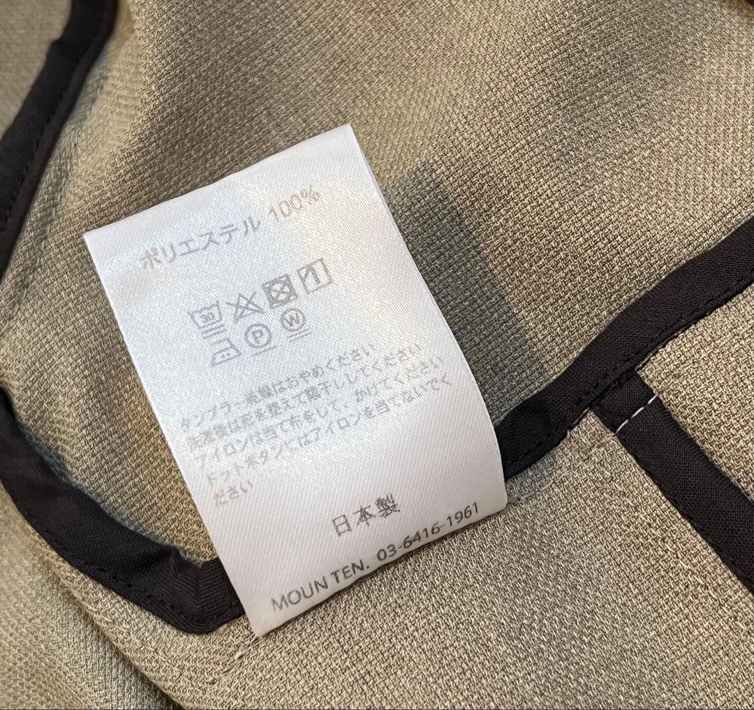 MOUNTEN. マウンテン　セレモニー　セットアップ 上110／下125