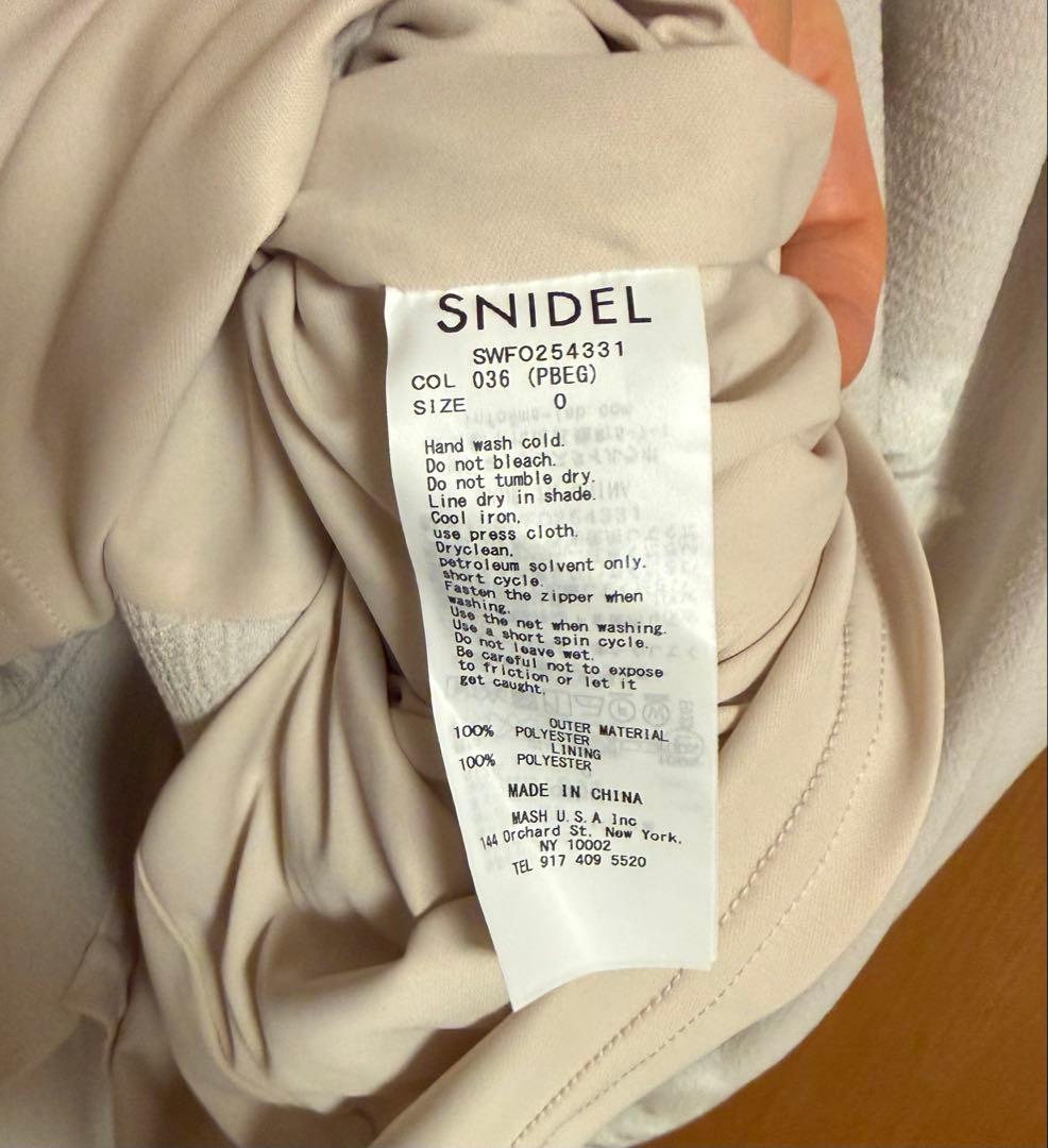 SNIDEL【FLOWER COLLECTION】プリントタイトワンピース