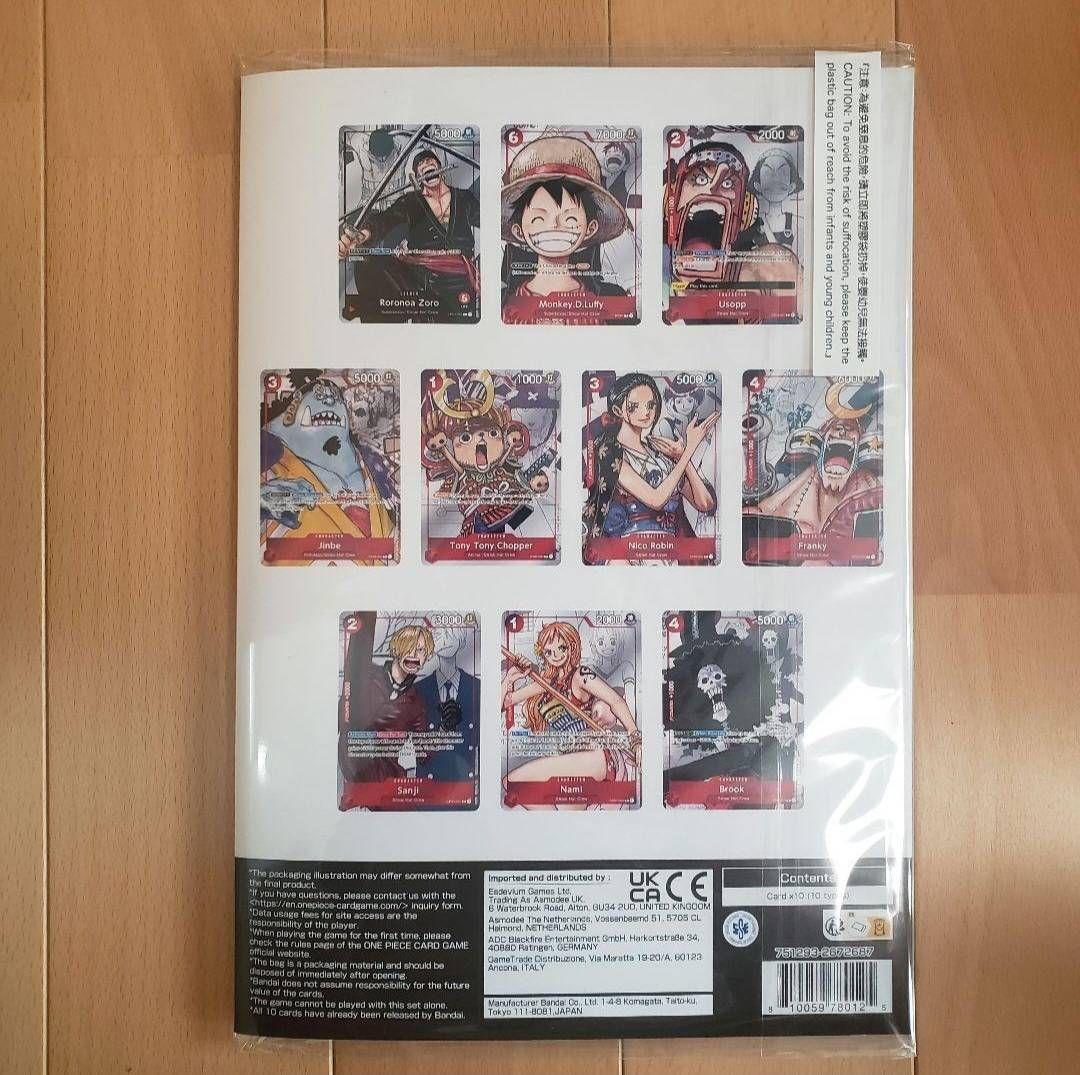 カ*ラ様 ワンピースカードゲーム ★ 25周年 プレミアムカードコレクション 海
