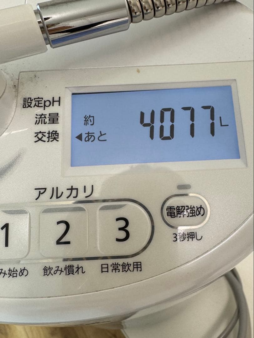 浄水器・整水器 Panasonic TK-AS46