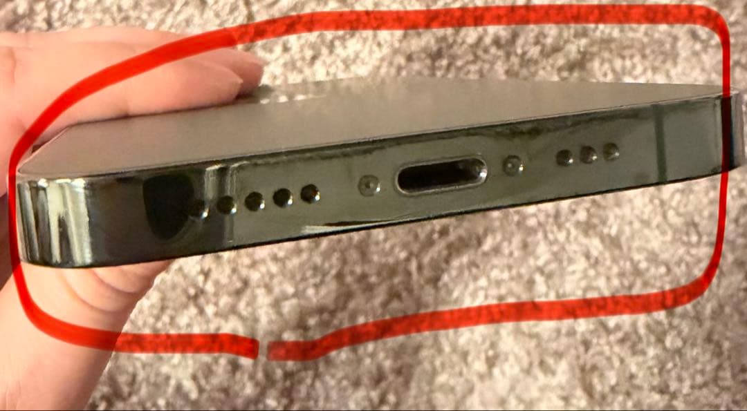 美品☆ Apple iPhone 13 Pro グリーン 本体 256ギガ