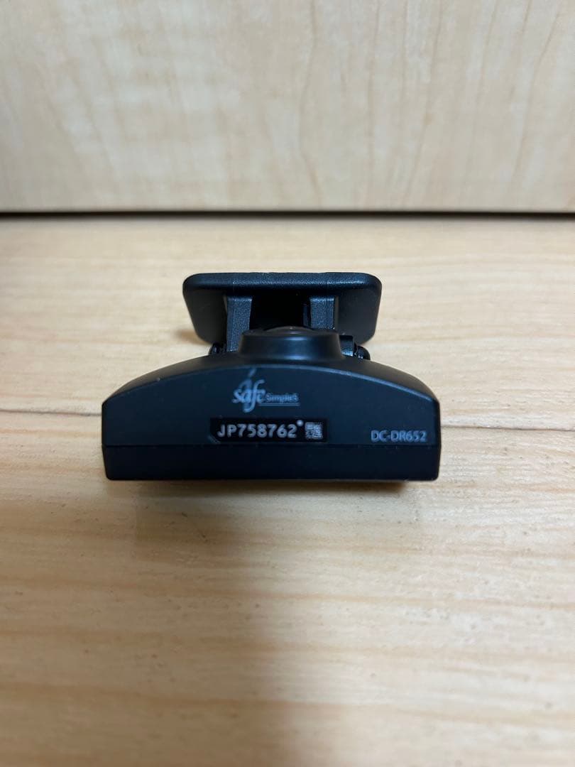 DC-DR652 ドライブレコーダー 前後カメラ