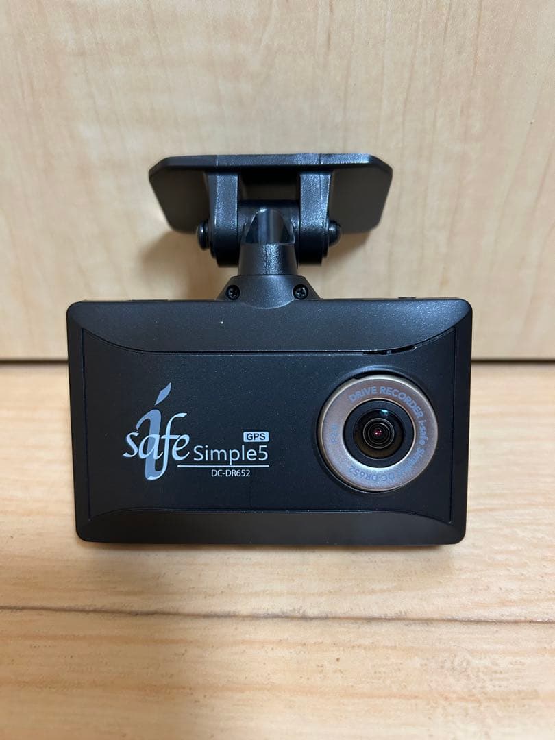 DC-DR652 ドライブレコーダー 前後カメラ