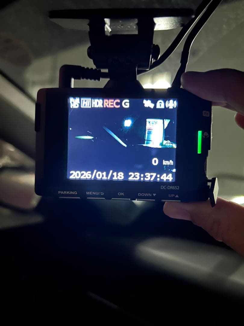 DC-DR652 ドライブレコーダー 前後カメラ
