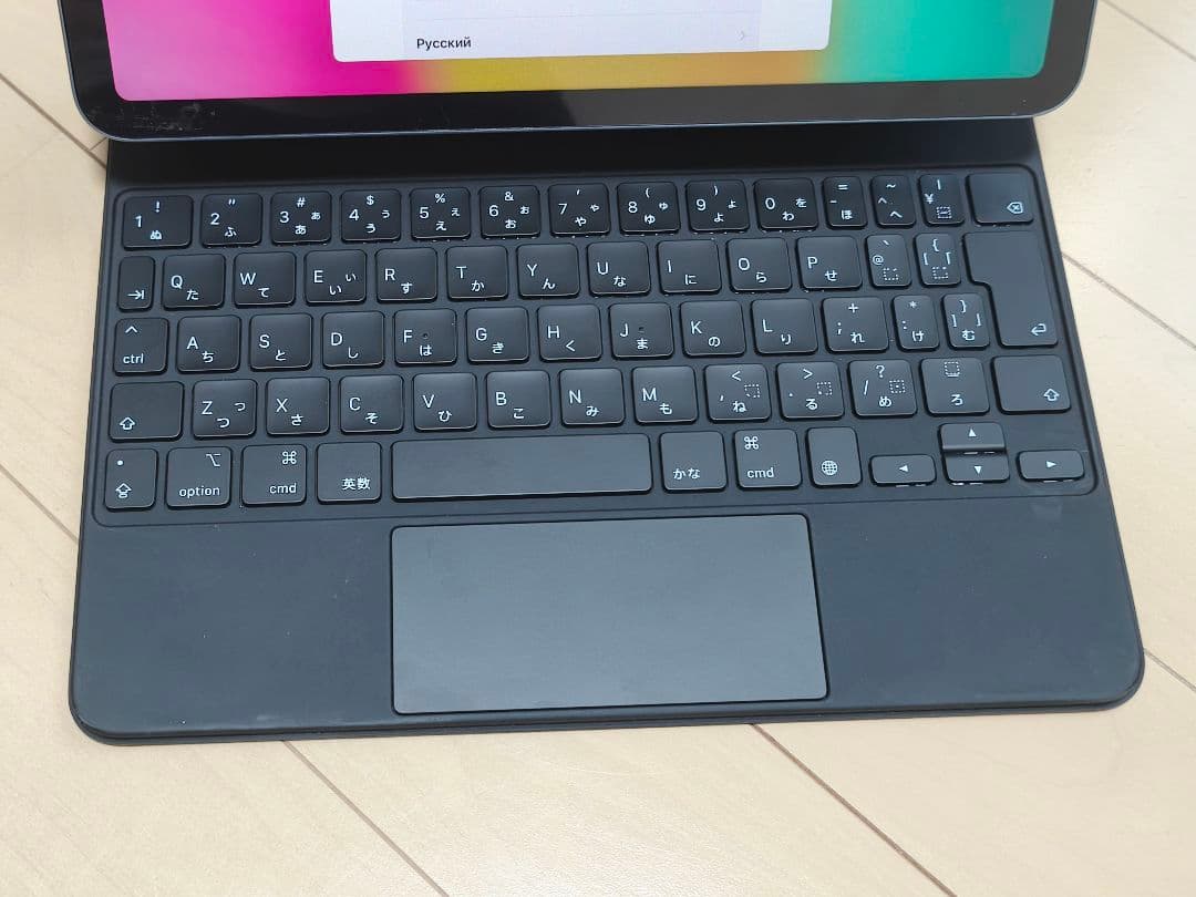 Apple iPadAir (第4世代) 256GBWi-Fi＋ペン＋キーボード