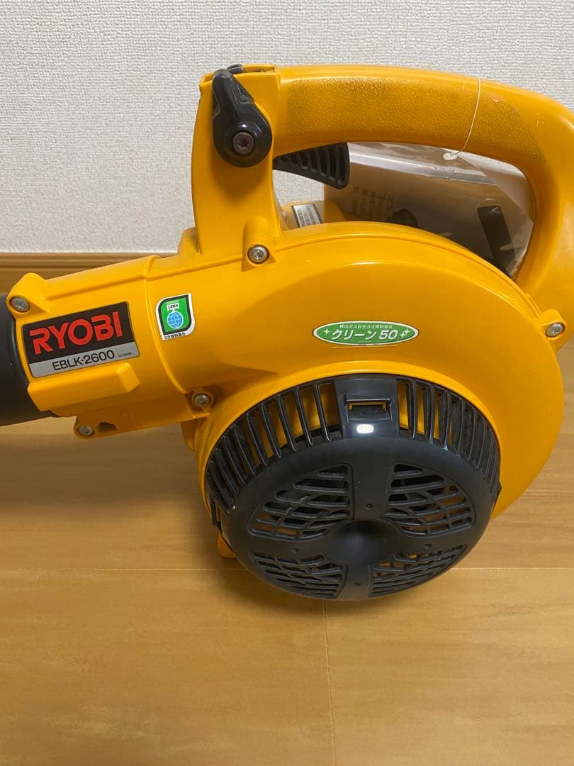 RYOBI EDLK2600 ブロワー