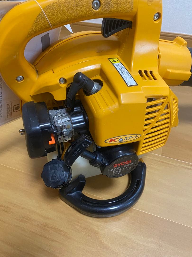 RYOBI EDLK2600 ブロワー