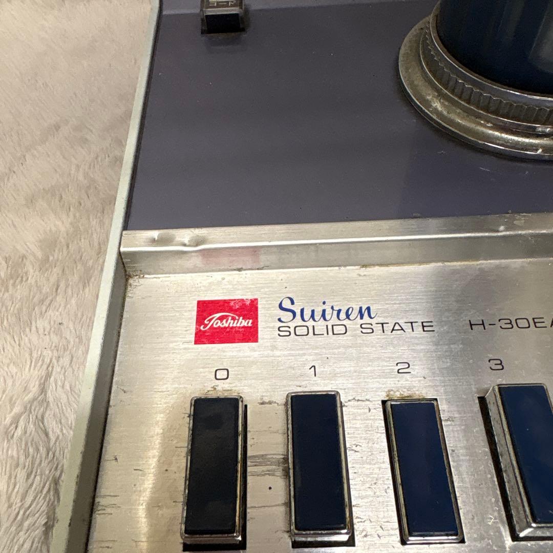 昭和レトロ家庭用扇風機 青い羽根 メタル製