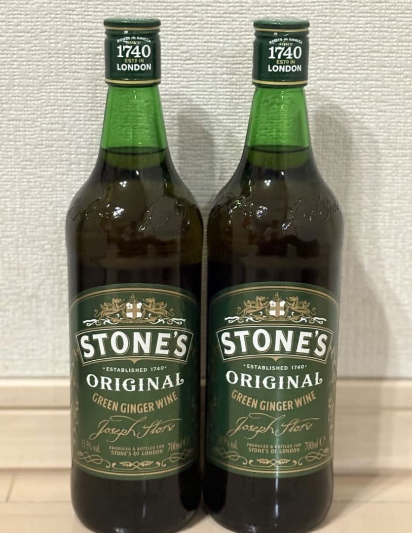 サントリー　ストーンズ　ジンジャーワイン　未開栓　2本セット