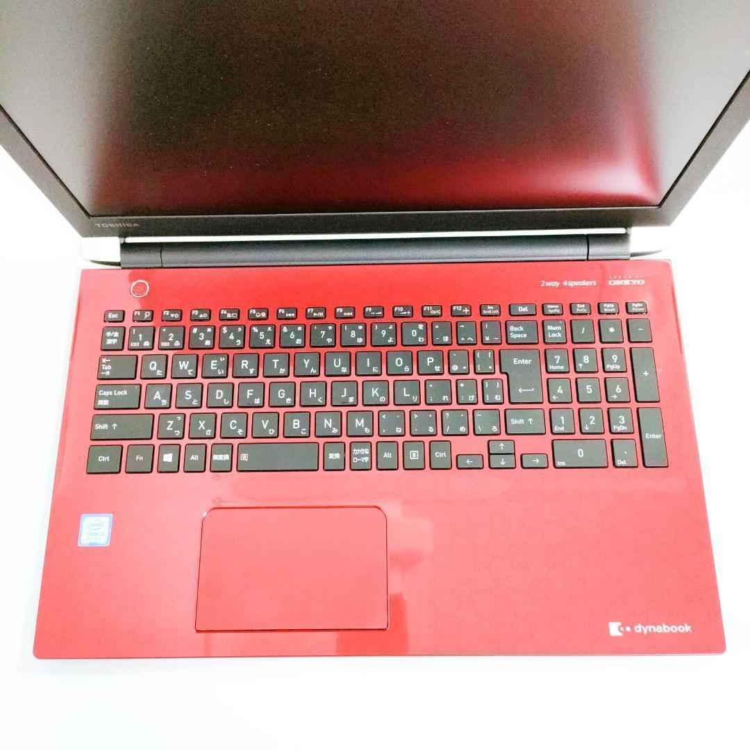 第8世代i3✨️Windows11 SSD512GB オフィス 赤ノートパソコン