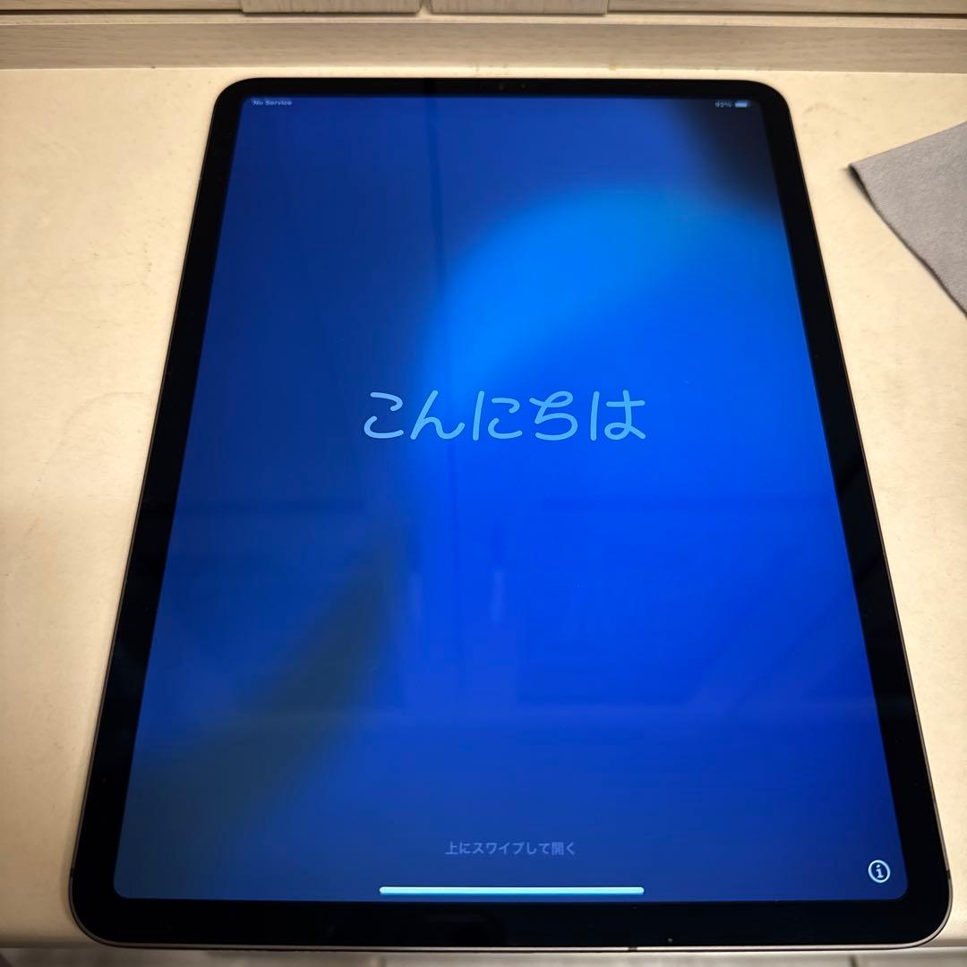 iPad Pro (第2世代) 128GB スペースグレイ