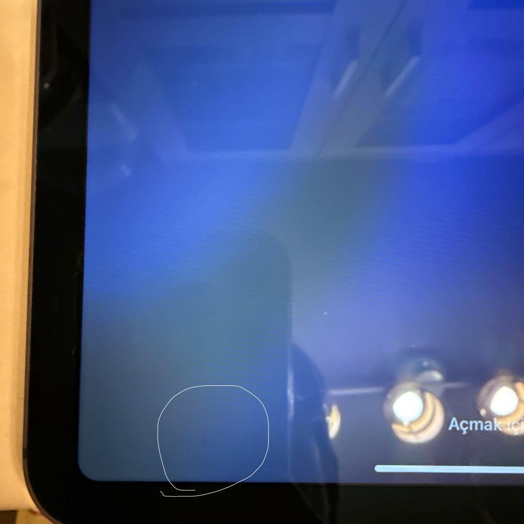 iPad Pro (第2世代) 128GB スペースグレイ