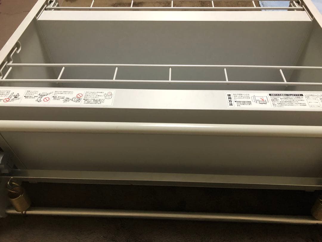 クリナップ　昇降式吊戸棚