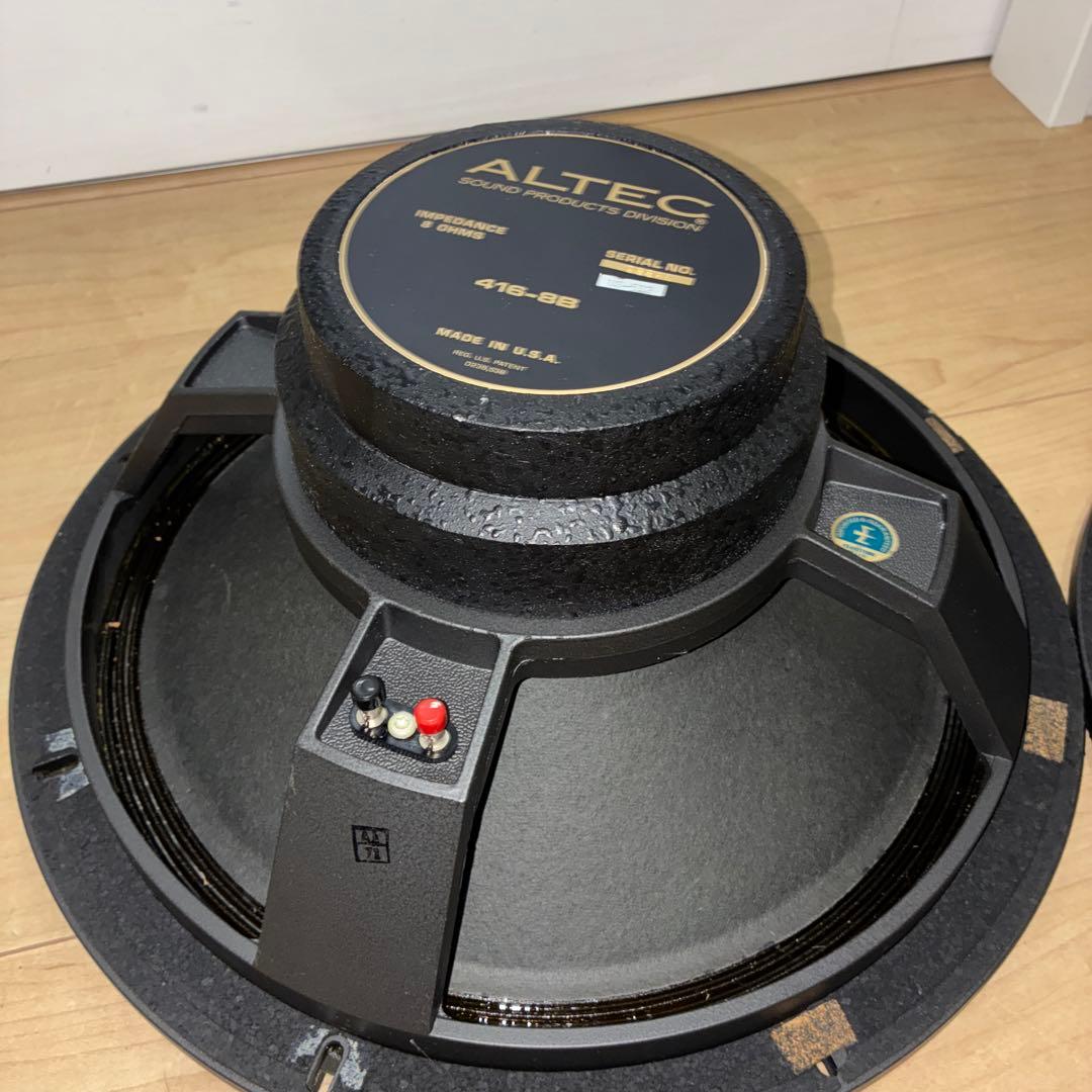 名機！ALTEC 416-8B ウーファーユニットペア アルテック