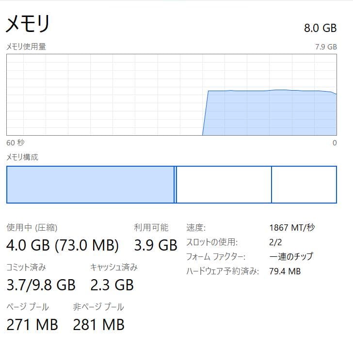 Surface Go 3、第10世代、フルHD+、8GB、128GB NVMe