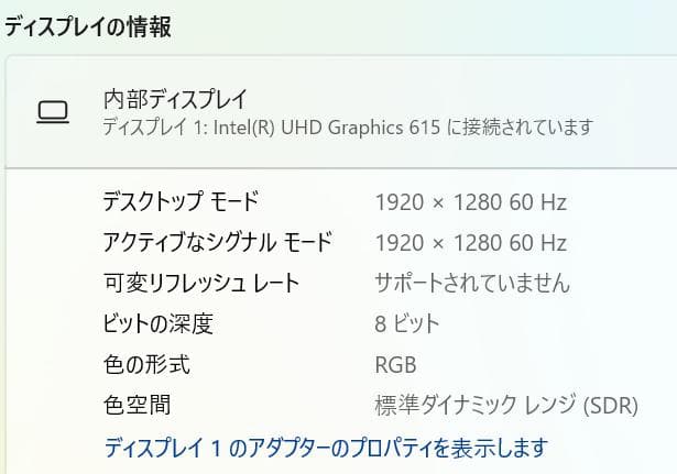 Surface Go 3、第10世代、フルHD+、8GB、128GB NVMe