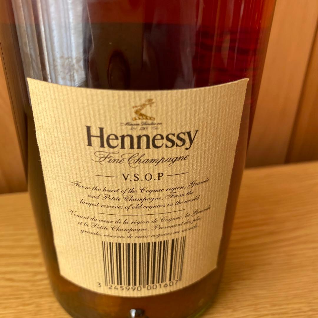 Hennessy VSOP コニャック 700ml 古酒
