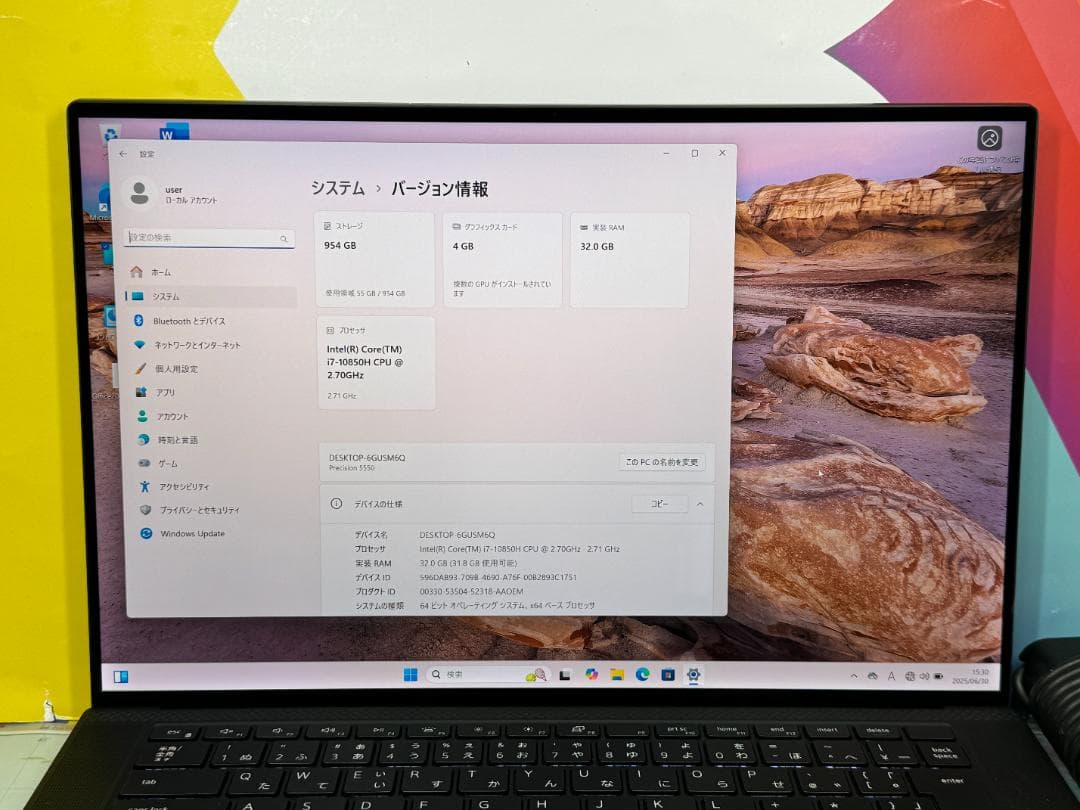 32GB 1TB デル 5550 UHD+ タッチ液晶 i7 Precision