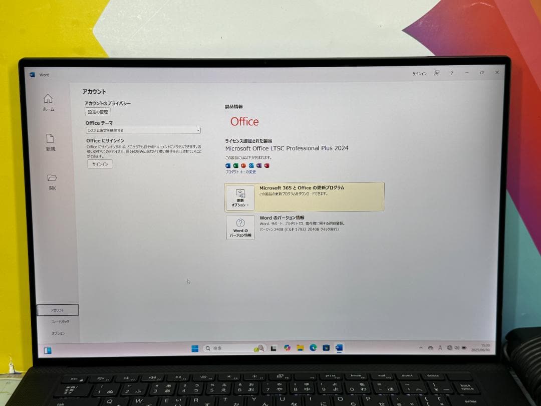 32GB 1TB デル 5550 UHD+ タッチ液晶 i7 Precision