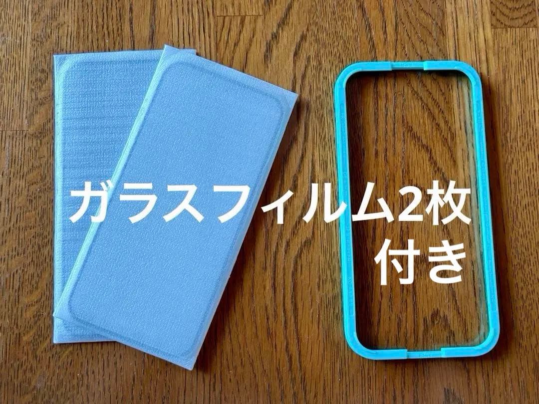 Apple iPhone 15 本体 Black 256GB